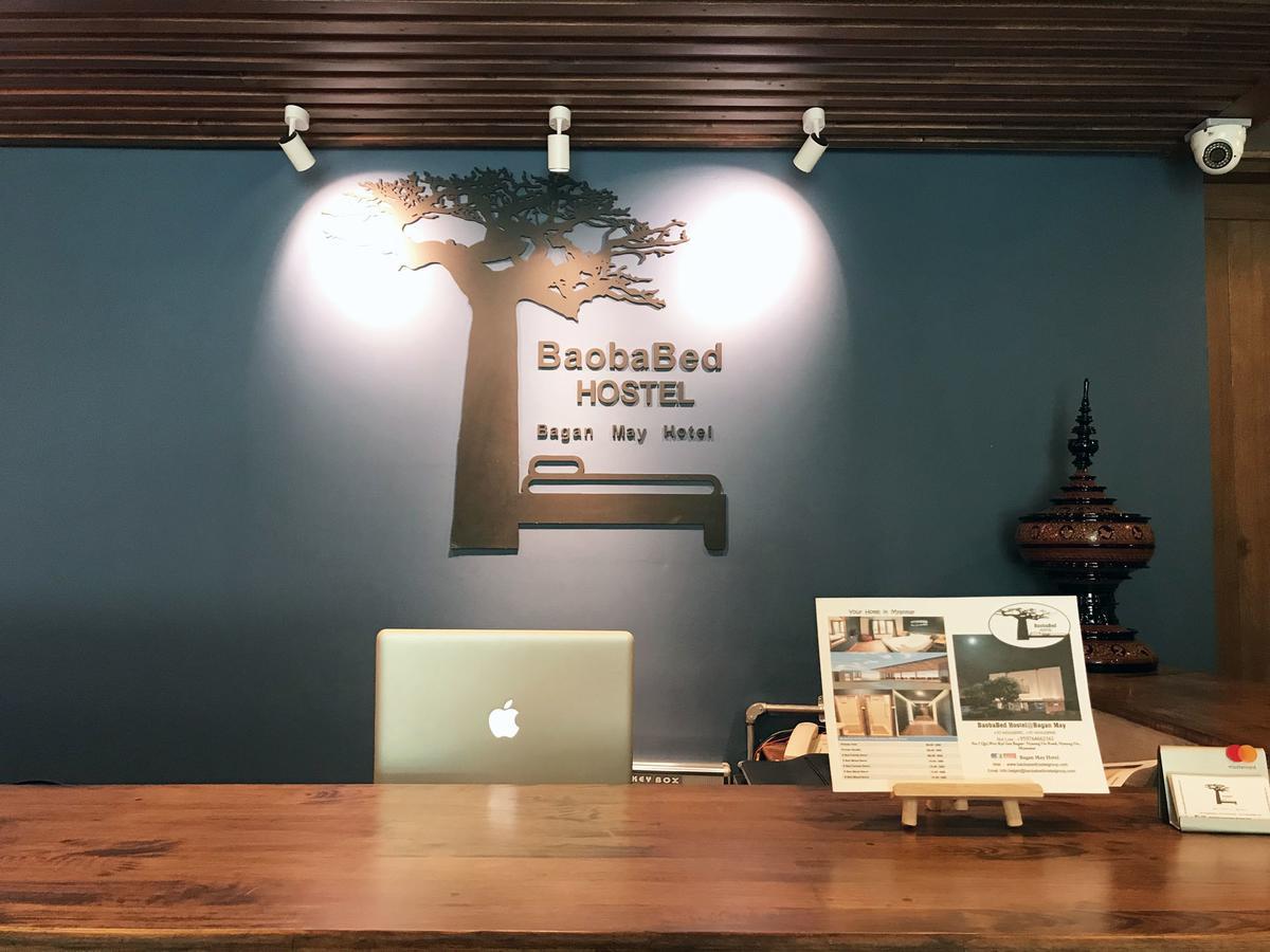 Baobabed Hostel Bagan@ Bagan May Old Bagan Εξωτερικό φωτογραφία