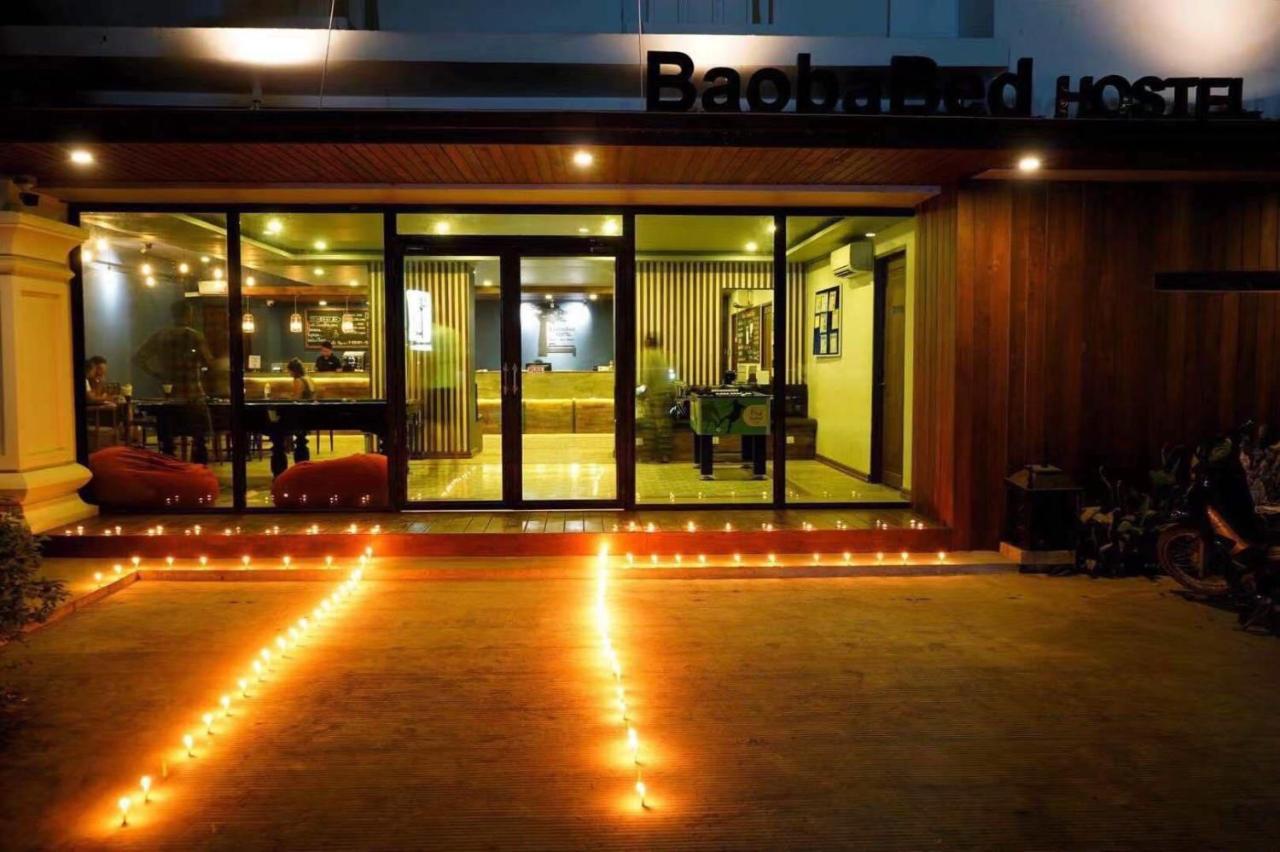 Baobabed Hostel Bagan@ Bagan May Old Bagan Εξωτερικό φωτογραφία