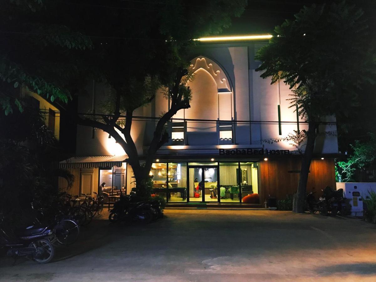 Baobabed Hostel Bagan@ Bagan May Old Bagan Εξωτερικό φωτογραφία